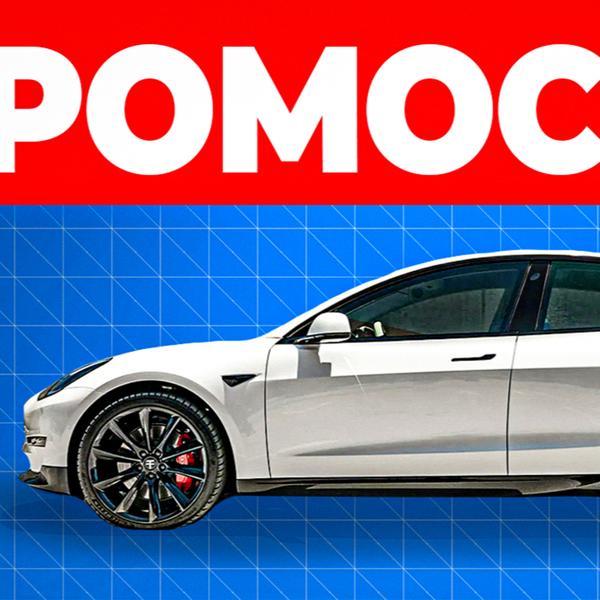 Realita elektromobility